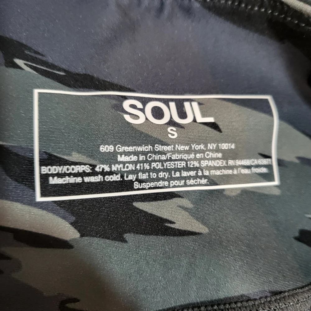 🌜 SOUL Camouflage Leggings Raised Silicone logo womens size S